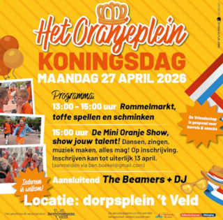 Screenshot 2026-03-23 14.56.02